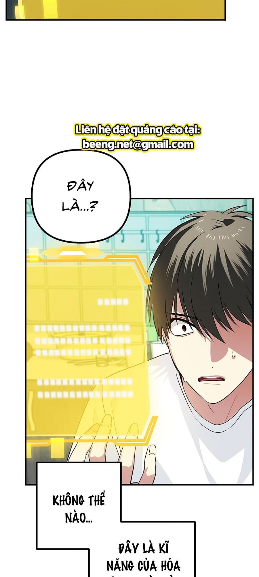 Tôi Là Thợ Săn Có Kĩ Năng Tự Sát Cấp Sss Chapter 3 - Trang 2