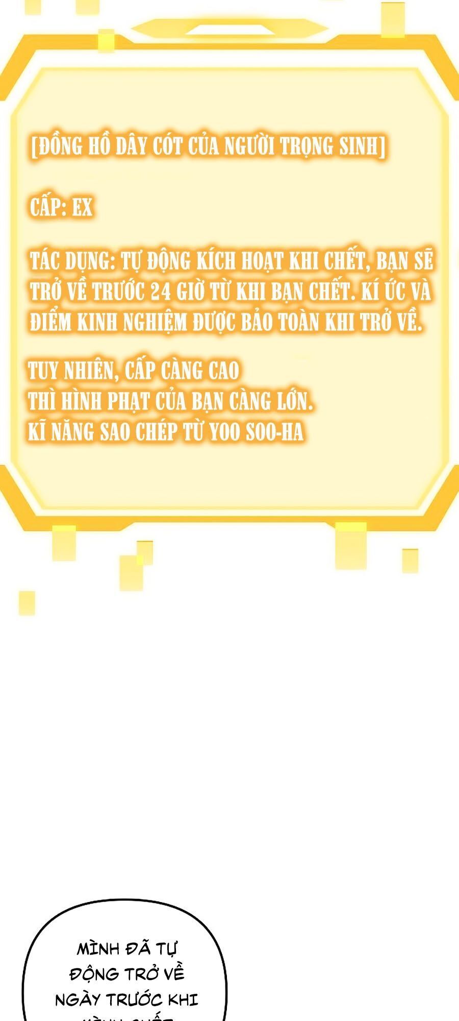 Tôi Là Thợ Săn Có Kĩ Năng Tự Sát Cấp Sss Chapter 3 - Trang 2