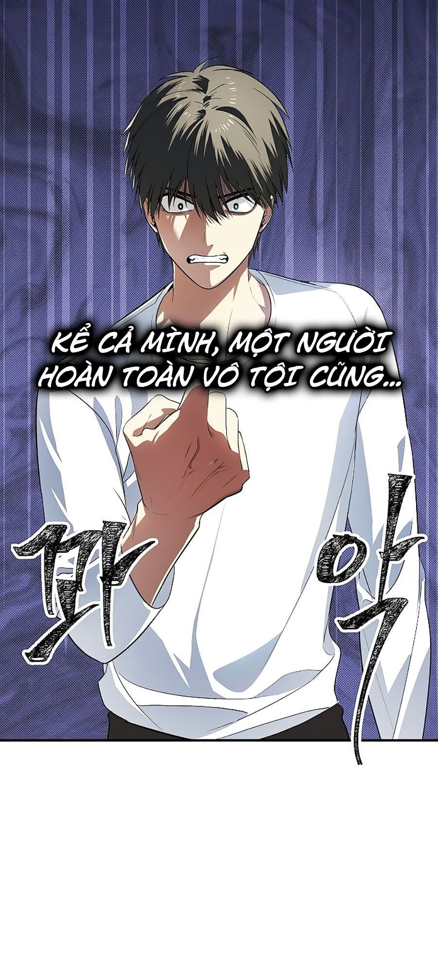 Tôi Là Thợ Săn Có Kĩ Năng Tự Sát Cấp Sss Chapter 3 - Trang 2