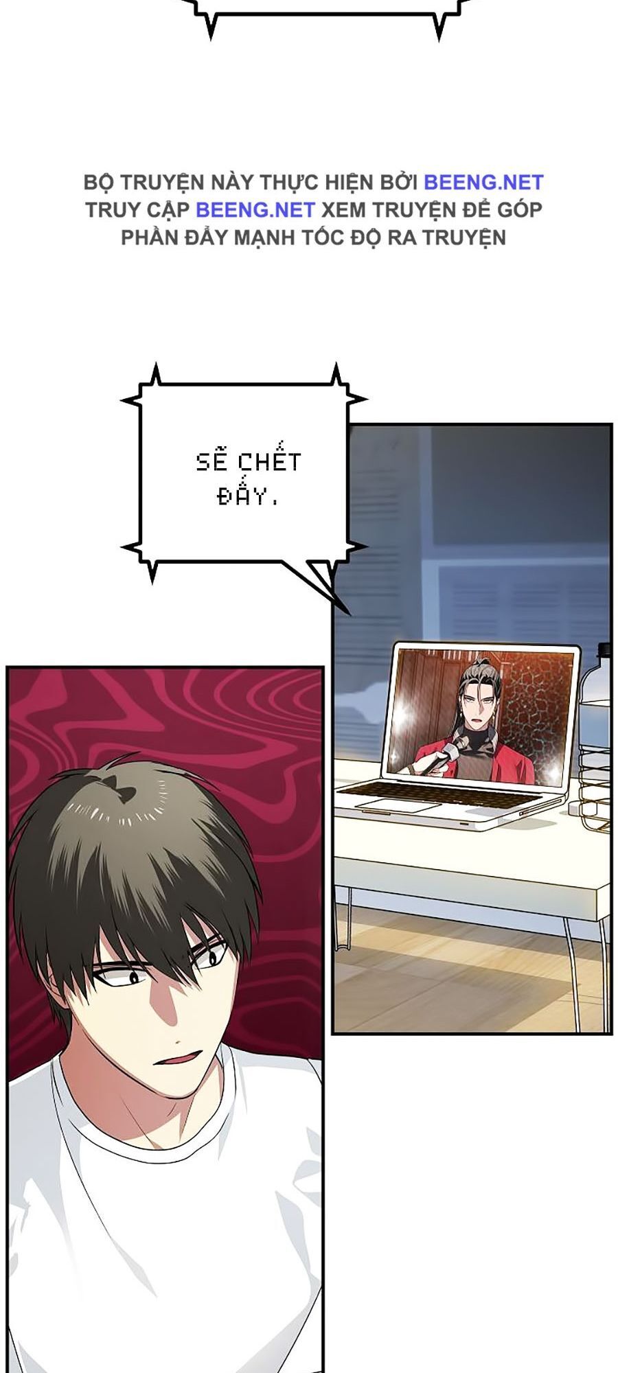 Tôi Là Thợ Săn Có Kĩ Năng Tự Sát Cấp Sss Chapter 3 - Trang 2