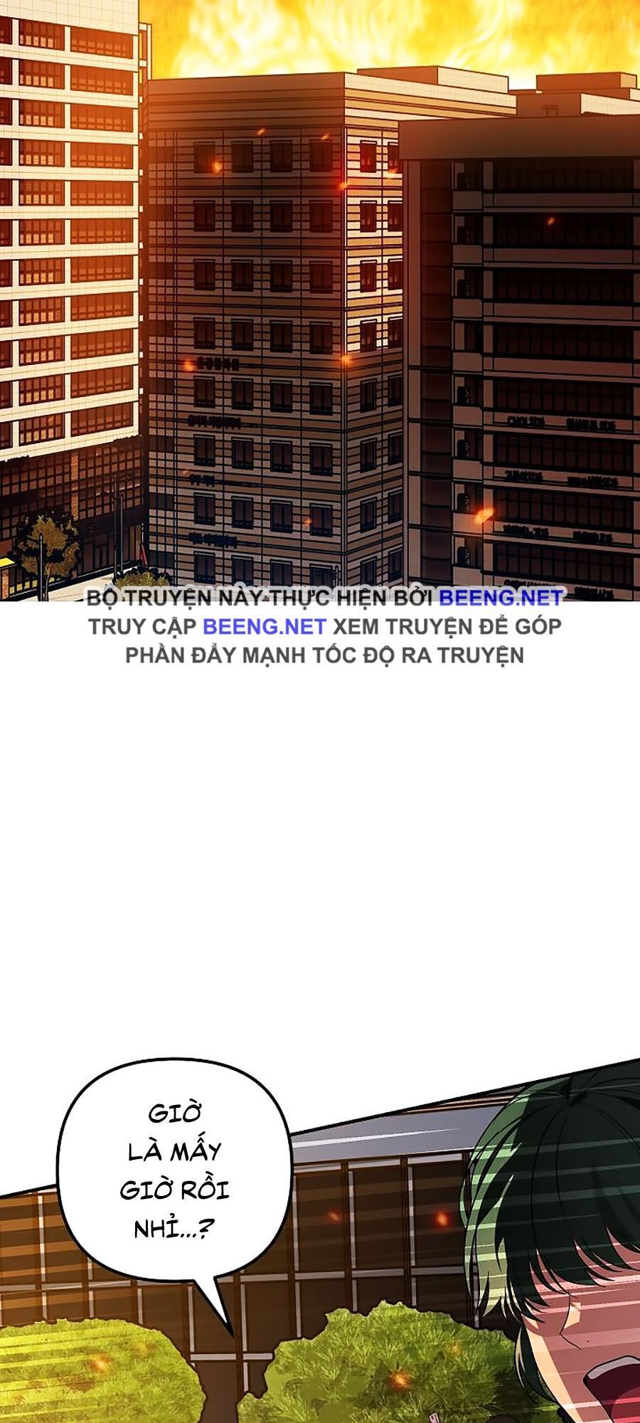 Tôi Là Thợ Săn Có Kĩ Năng Tự Sát Cấp Sss Chapter 3 - Trang 2