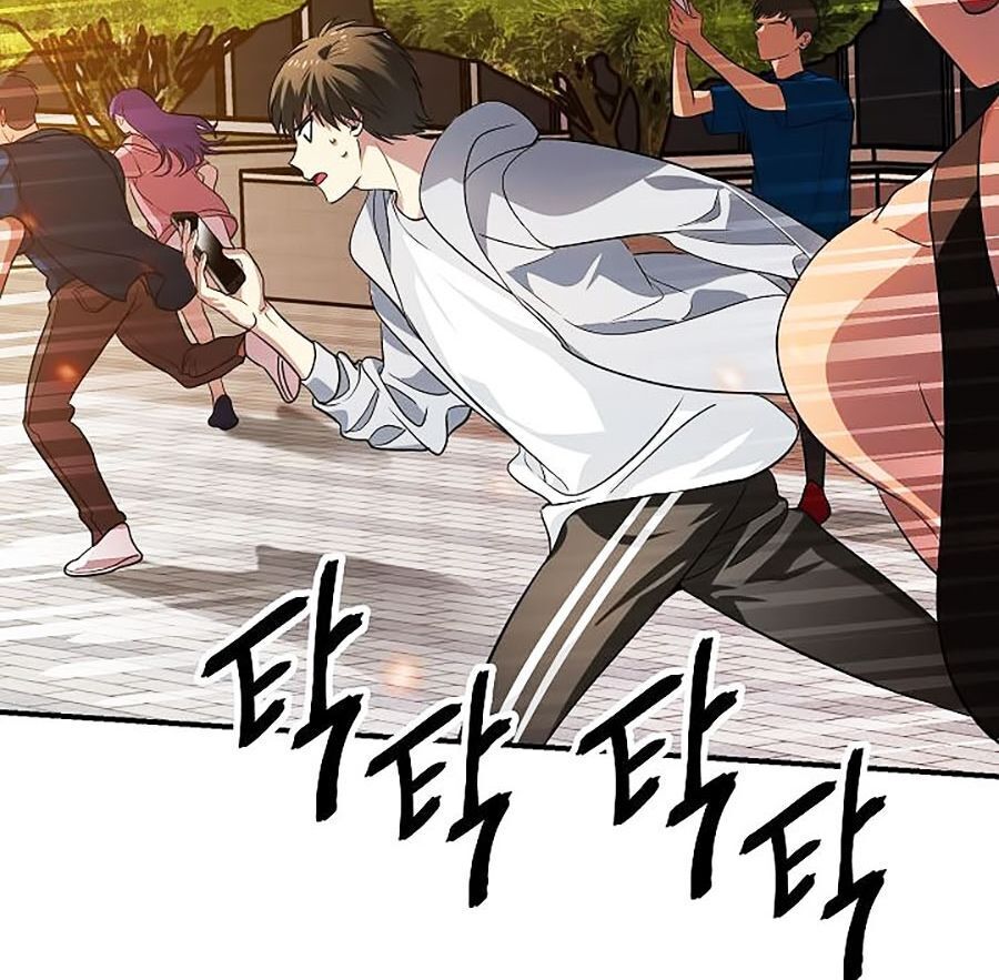 Tôi Là Thợ Săn Có Kĩ Năng Tự Sát Cấp Sss Chapter 3 - Trang 2