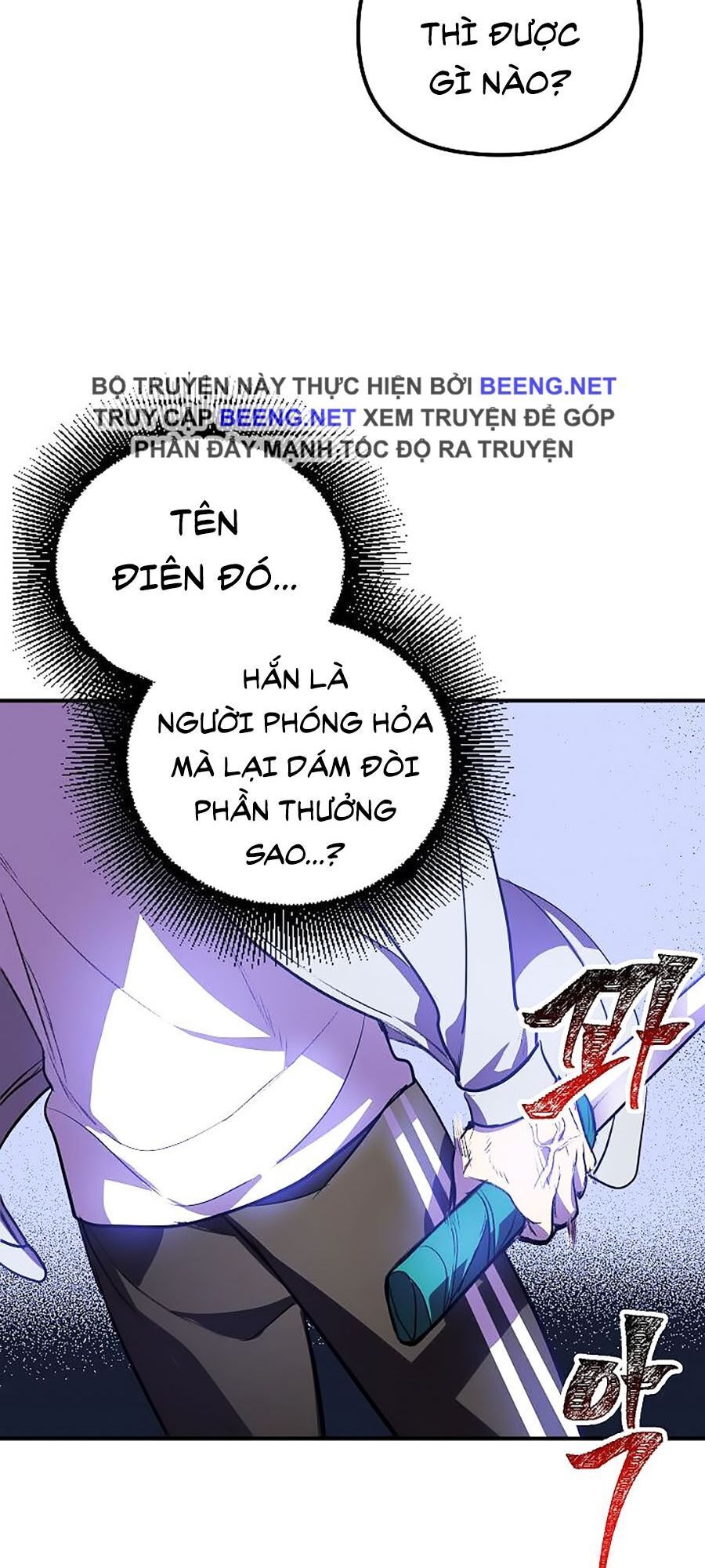 Tôi Là Thợ Săn Có Kĩ Năng Tự Sát Cấp Sss Chapter 3 - Trang 2