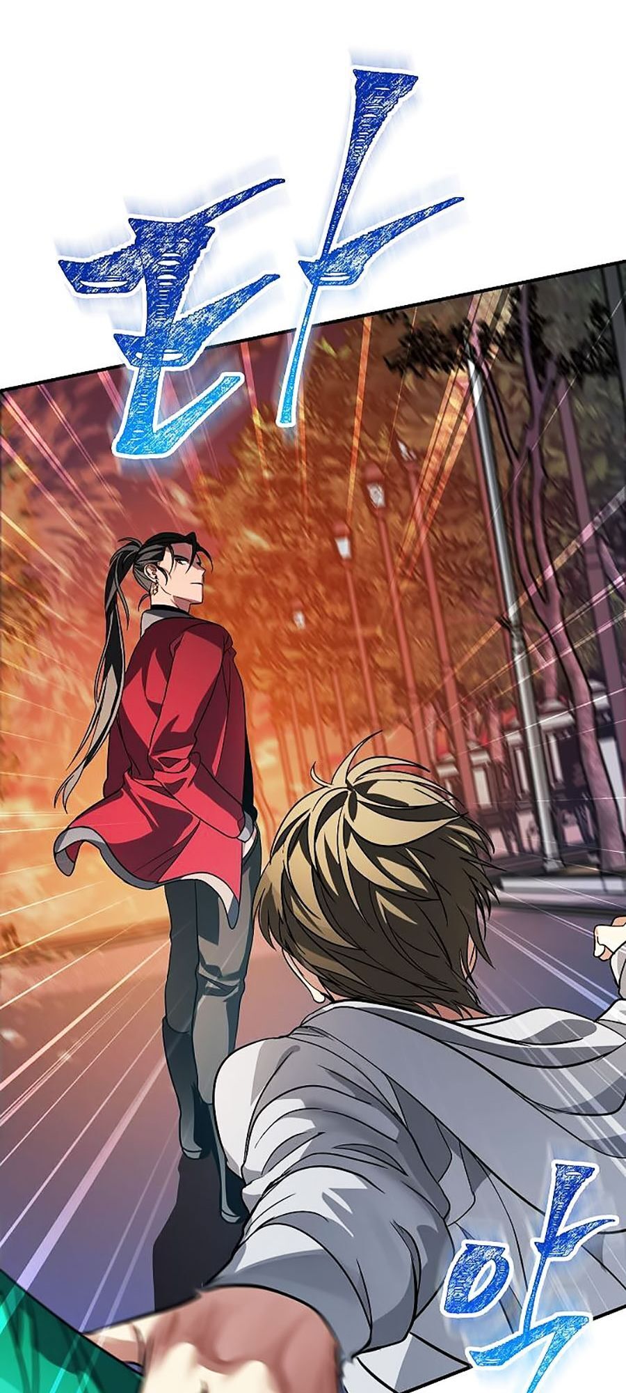 Tôi Là Thợ Săn Có Kĩ Năng Tự Sát Cấp Sss Chapter 3 - Trang 2