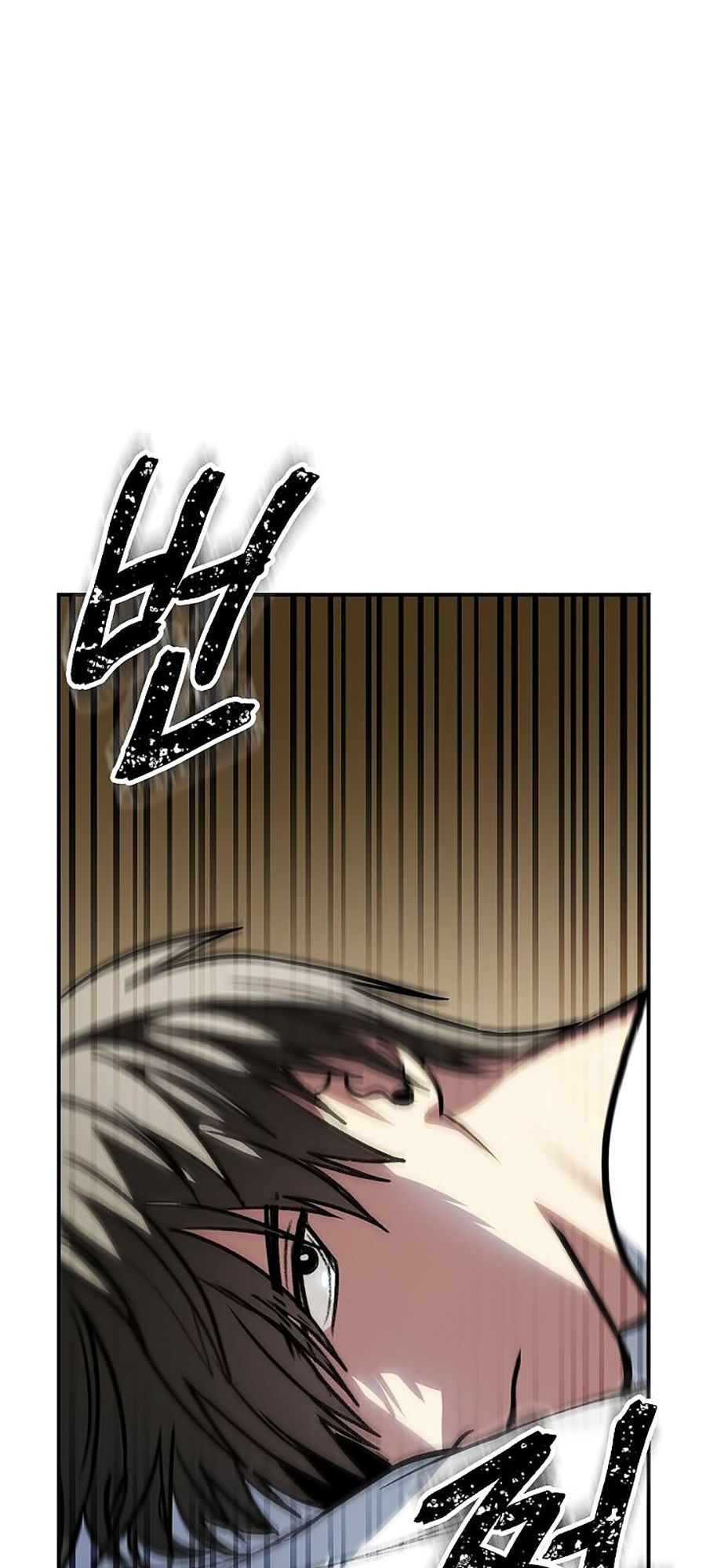 Tôi Là Thợ Săn Có Kĩ Năng Tự Sát Cấp Sss Chapter 3 - Trang 2