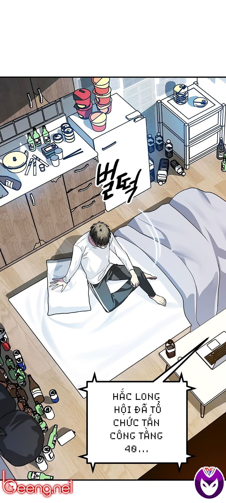 Tôi Là Thợ Săn Có Kĩ Năng Tự Sát Cấp Sss Chapter 3 - Trang 2