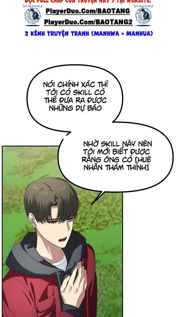 Tôi Là Thợ Săn Có Kĩ Năng Tự Sát Cấp Sss Chapter 31 - Trang 2