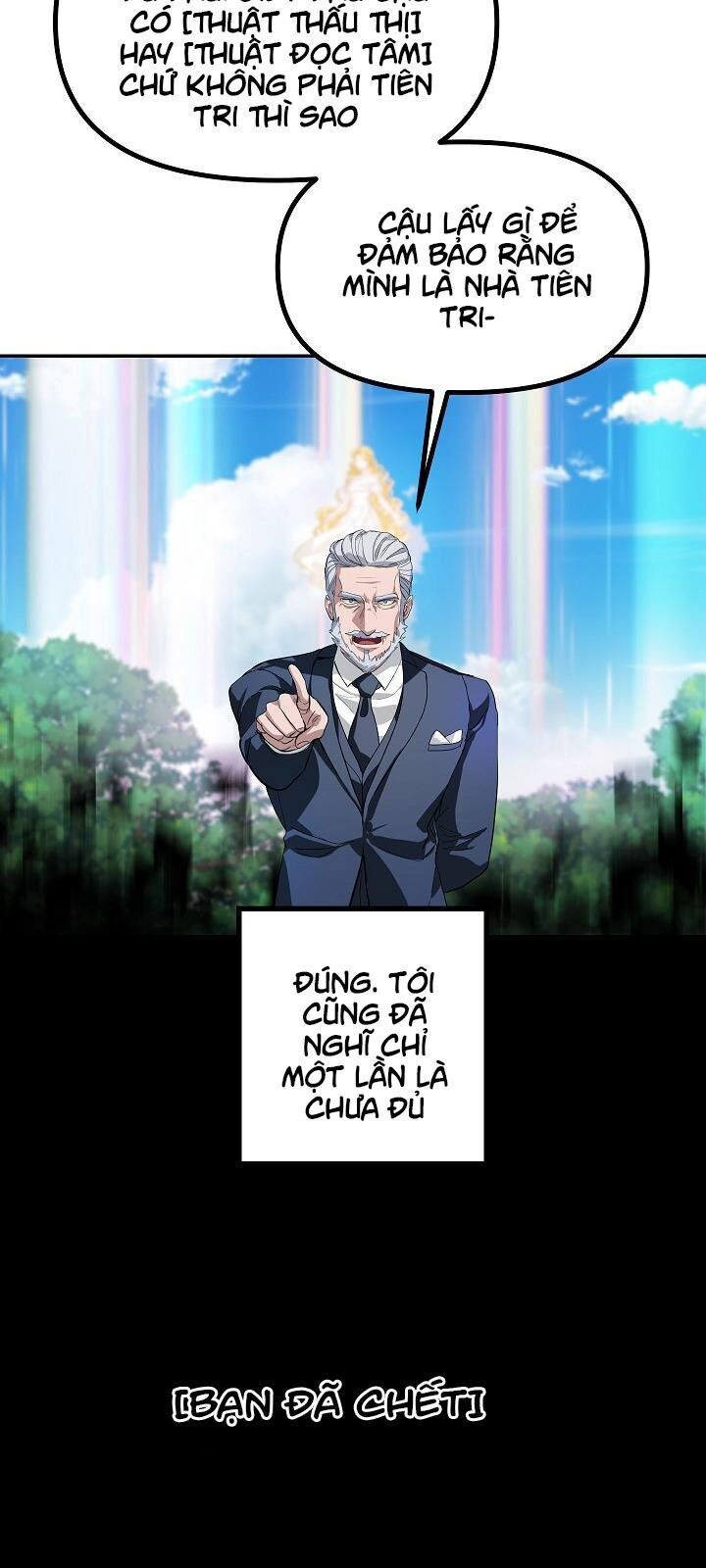 Tôi Là Thợ Săn Có Kĩ Năng Tự Sát Cấp Sss Chapter 31 - Trang 2