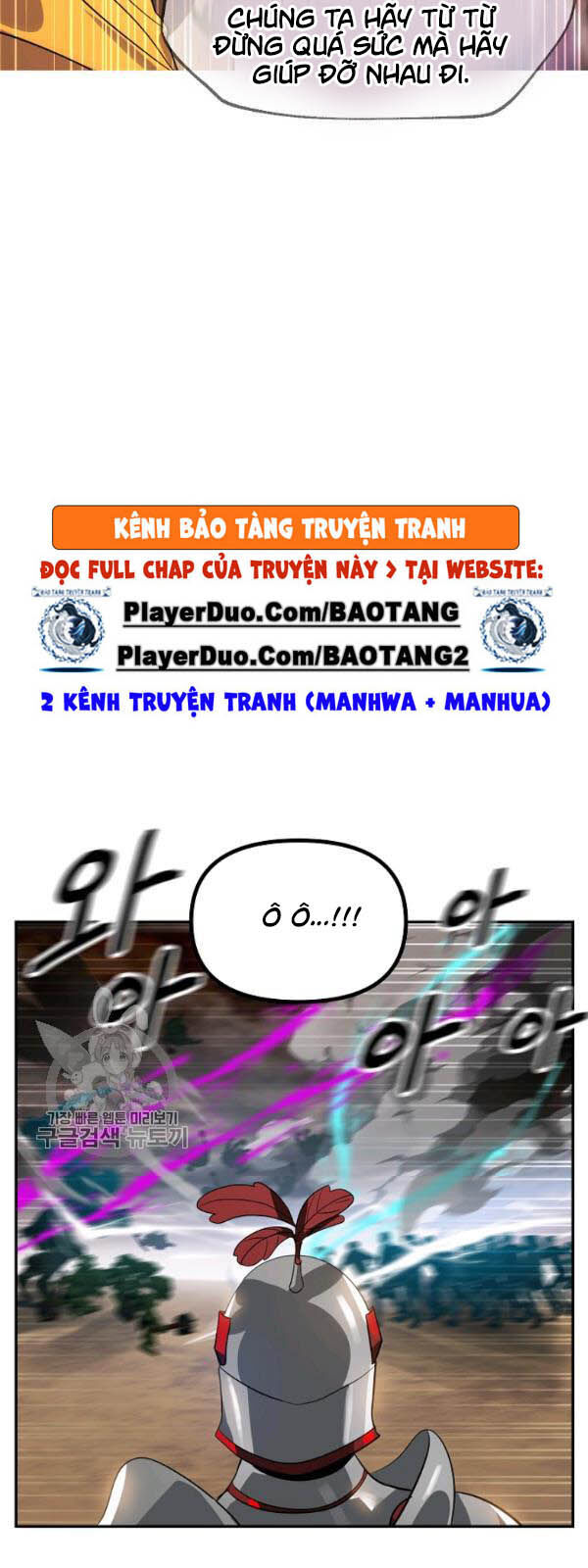 Tôi Là Thợ Săn Có Kĩ Năng Tự Sát Cấp Sss Chapter 32 - Trang 2