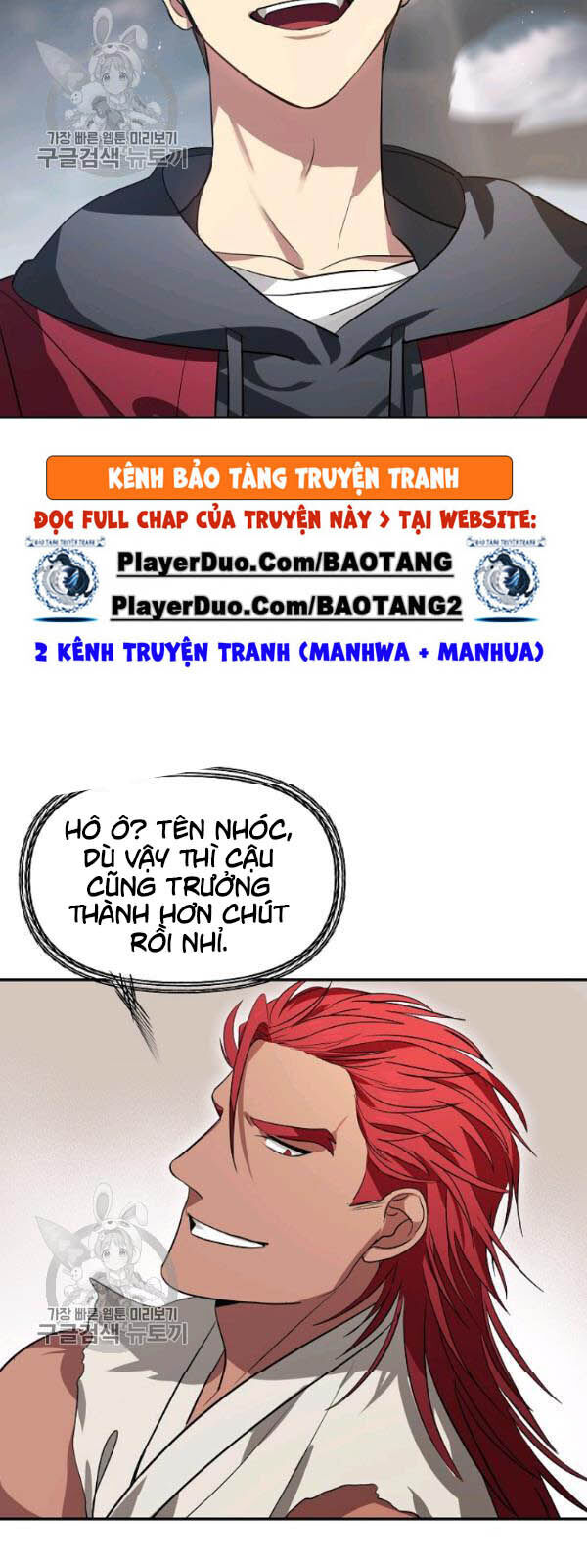 Tôi Là Thợ Săn Có Kĩ Năng Tự Sát Cấp Sss Chapter 32 - Trang 2