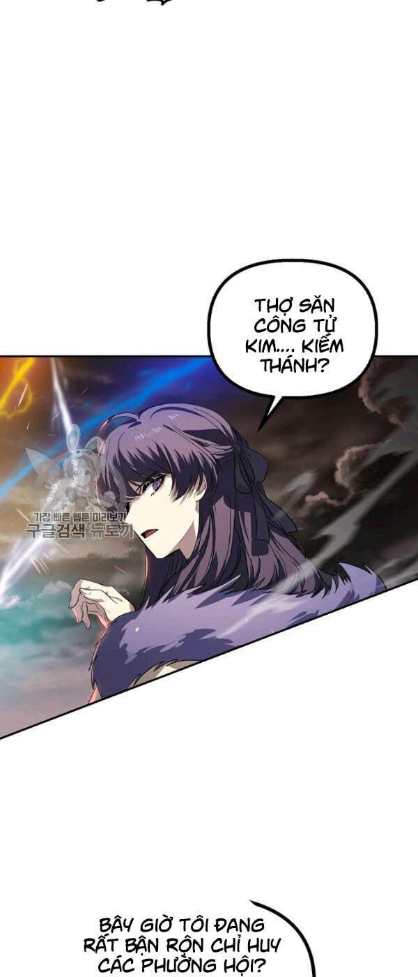 Tôi Là Thợ Săn Có Kĩ Năng Tự Sát Cấp Sss Chapter 32 - Trang 2