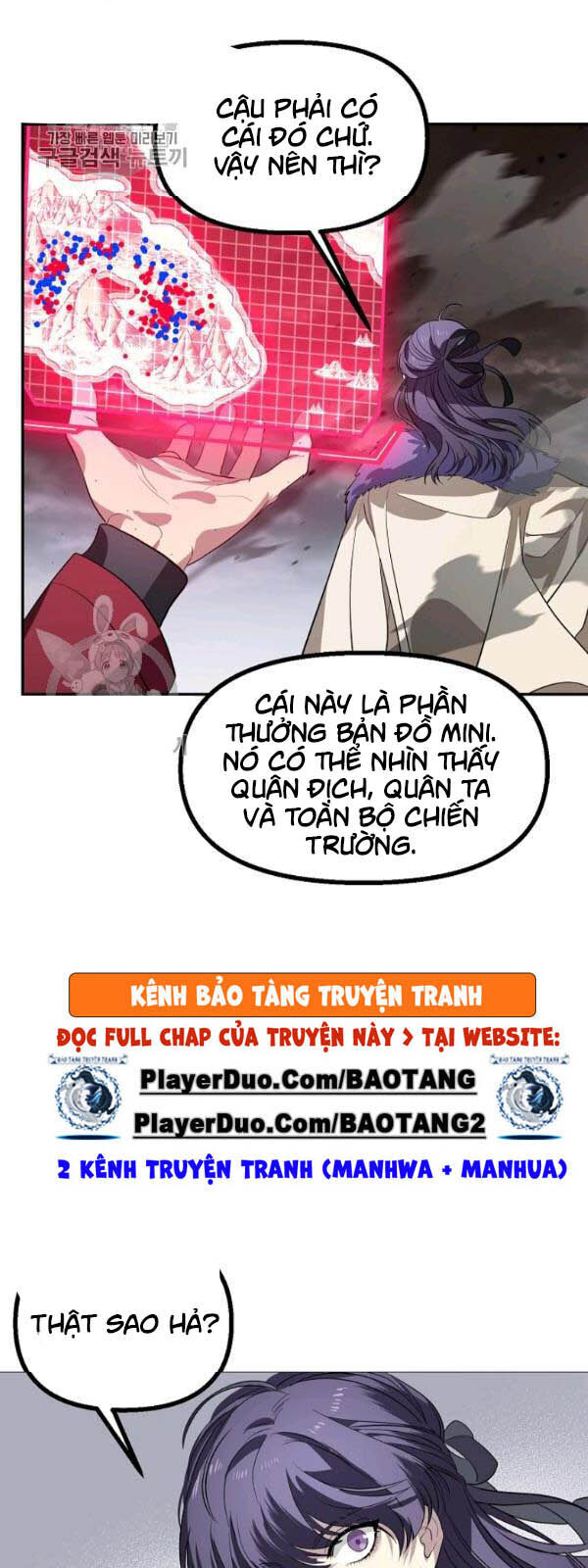 Tôi Là Thợ Săn Có Kĩ Năng Tự Sát Cấp Sss Chapter 32 - Trang 2