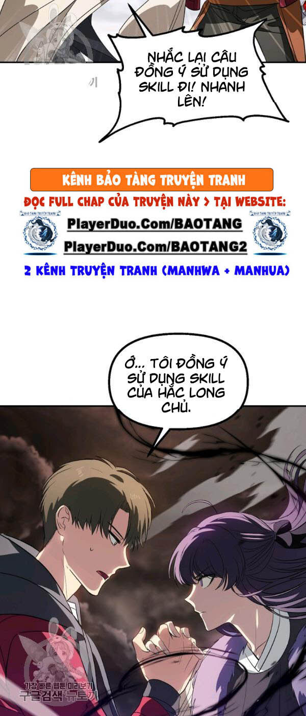 Tôi Là Thợ Săn Có Kĩ Năng Tự Sát Cấp Sss Chapter 32 - Trang 2
