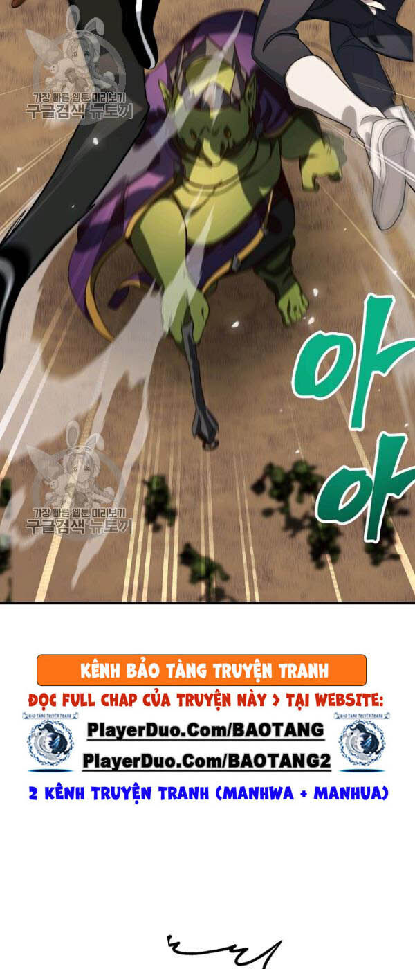 Tôi Là Thợ Săn Có Kĩ Năng Tự Sát Cấp Sss Chapter 32 - Trang 2