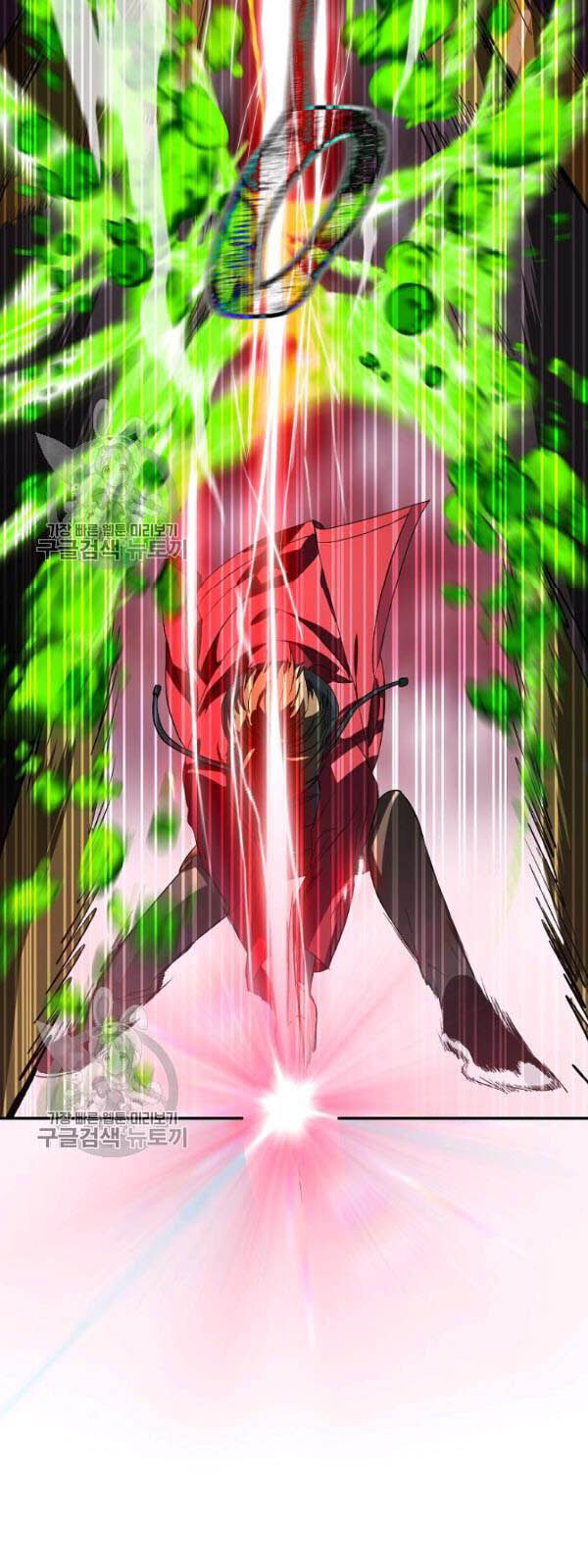 Tôi Là Thợ Săn Có Kĩ Năng Tự Sát Cấp Sss Chapter 32 - Trang 2