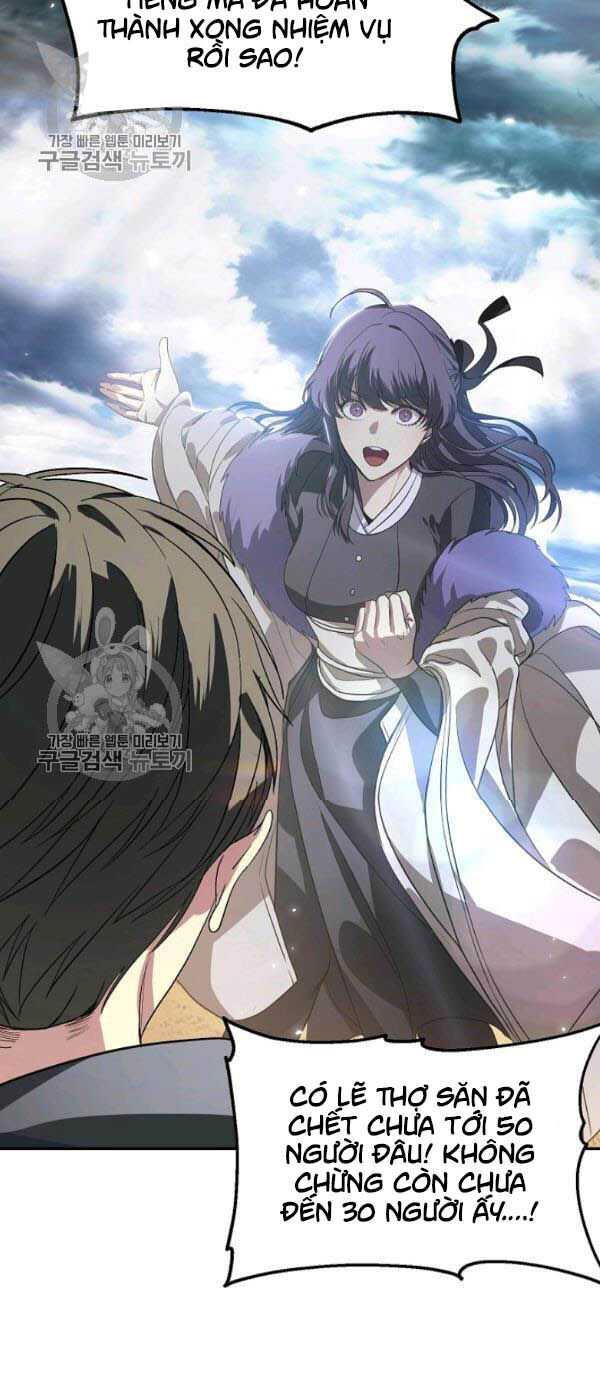 Tôi Là Thợ Săn Có Kĩ Năng Tự Sát Cấp Sss Chapter 32 - Trang 2