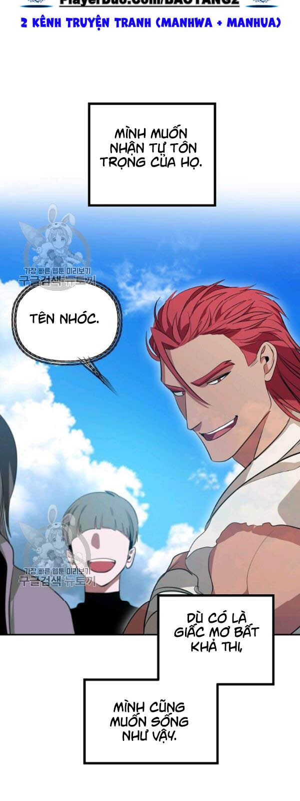 Tôi Là Thợ Săn Có Kĩ Năng Tự Sát Cấp Sss Chapter 32 - Trang 2