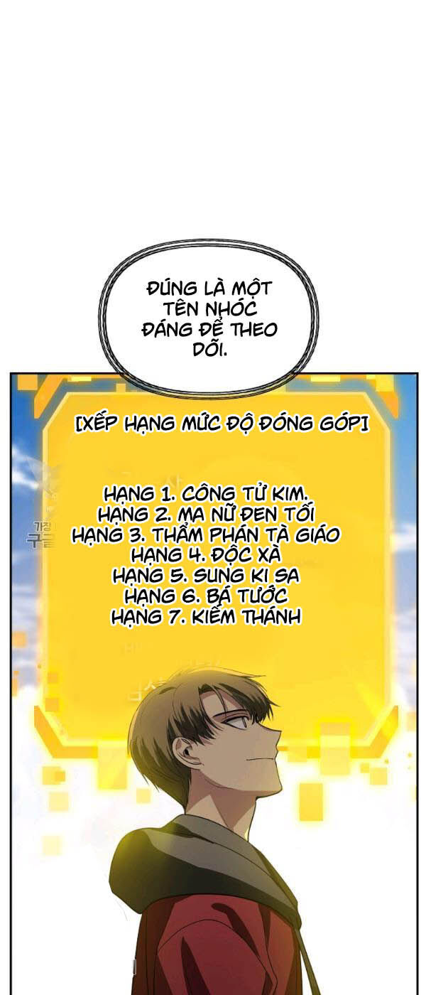Tôi Là Thợ Săn Có Kĩ Năng Tự Sát Cấp Sss Chapter 32 - Trang 2