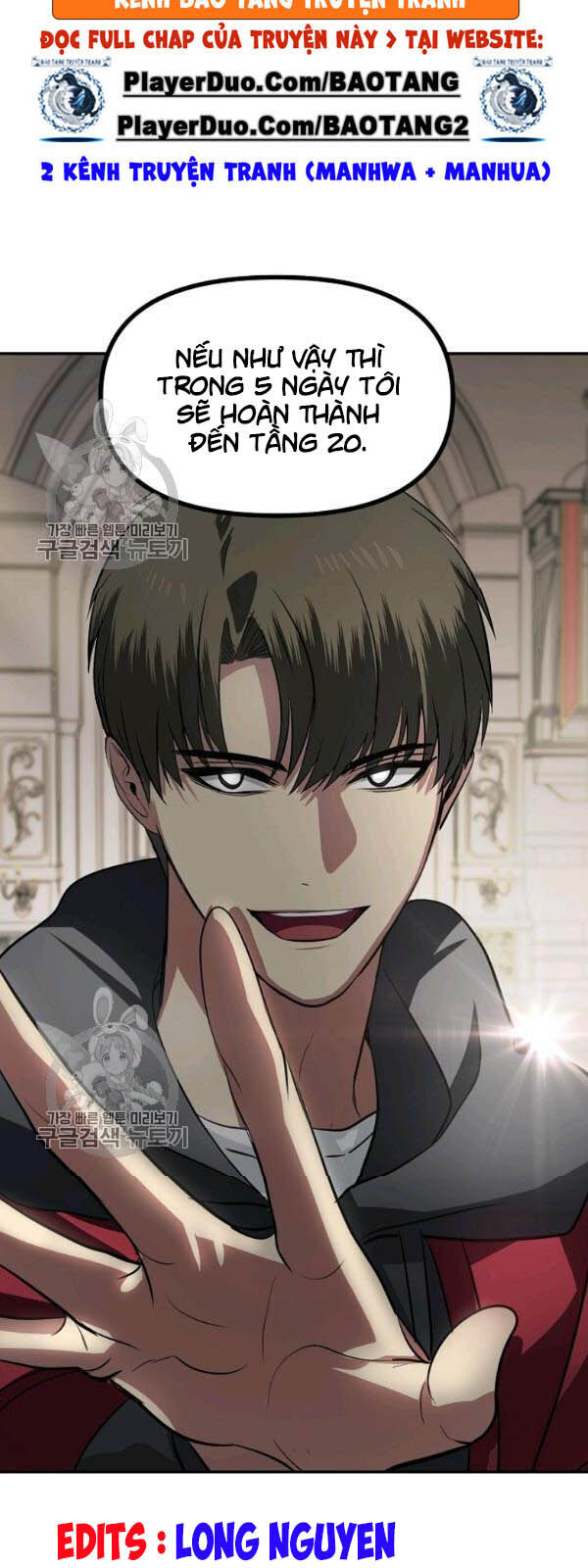 Tôi Là Thợ Săn Có Kĩ Năng Tự Sát Cấp Sss Chapter 32 - Trang 2