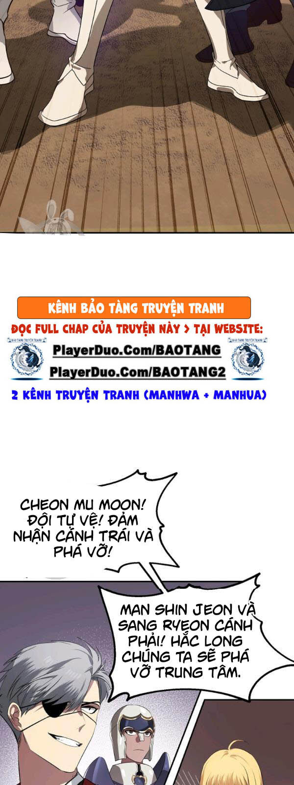 Tôi Là Thợ Săn Có Kĩ Năng Tự Sát Cấp Sss Chapter 32 - Trang 2