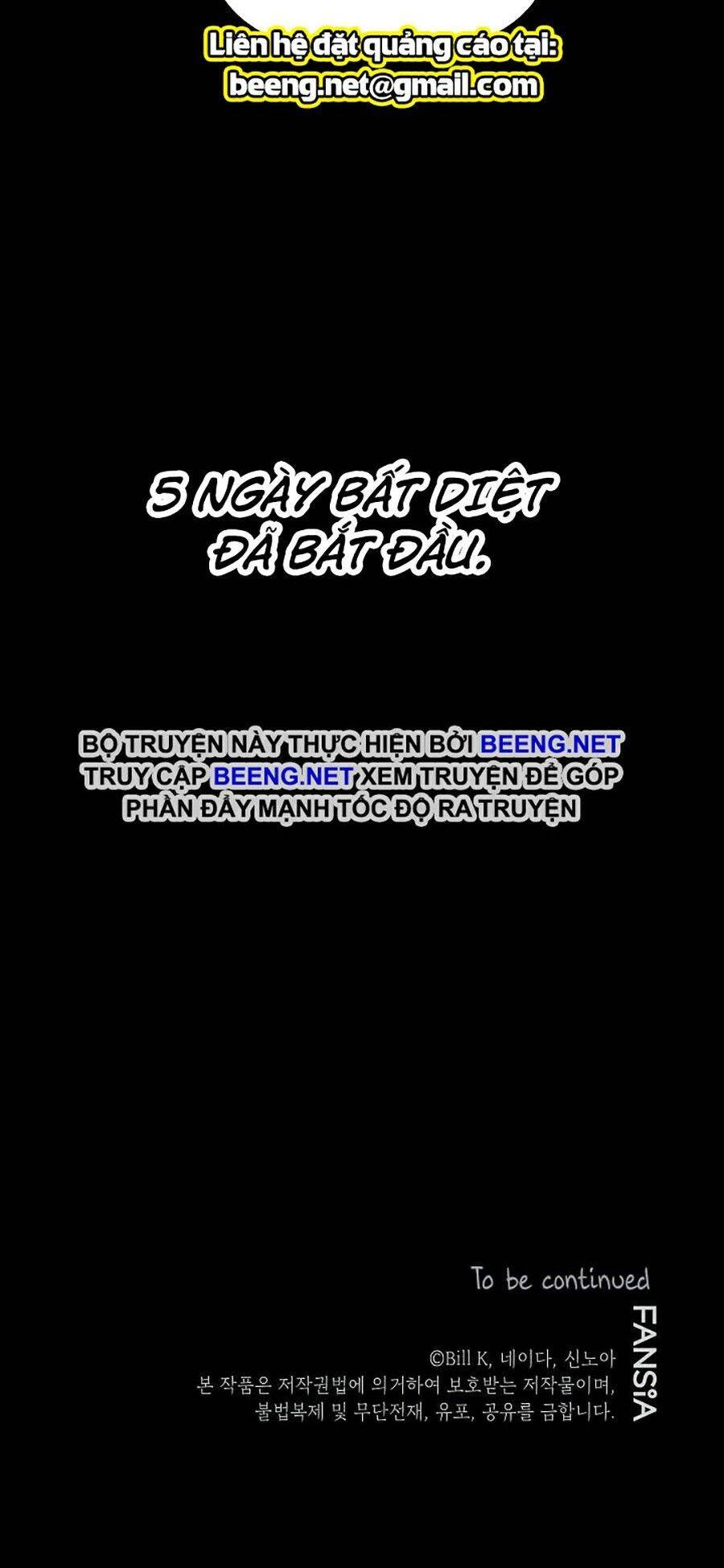 Tôi Là Thợ Săn Có Kĩ Năng Tự Sát Cấp Sss Chapter 33 - Trang 2