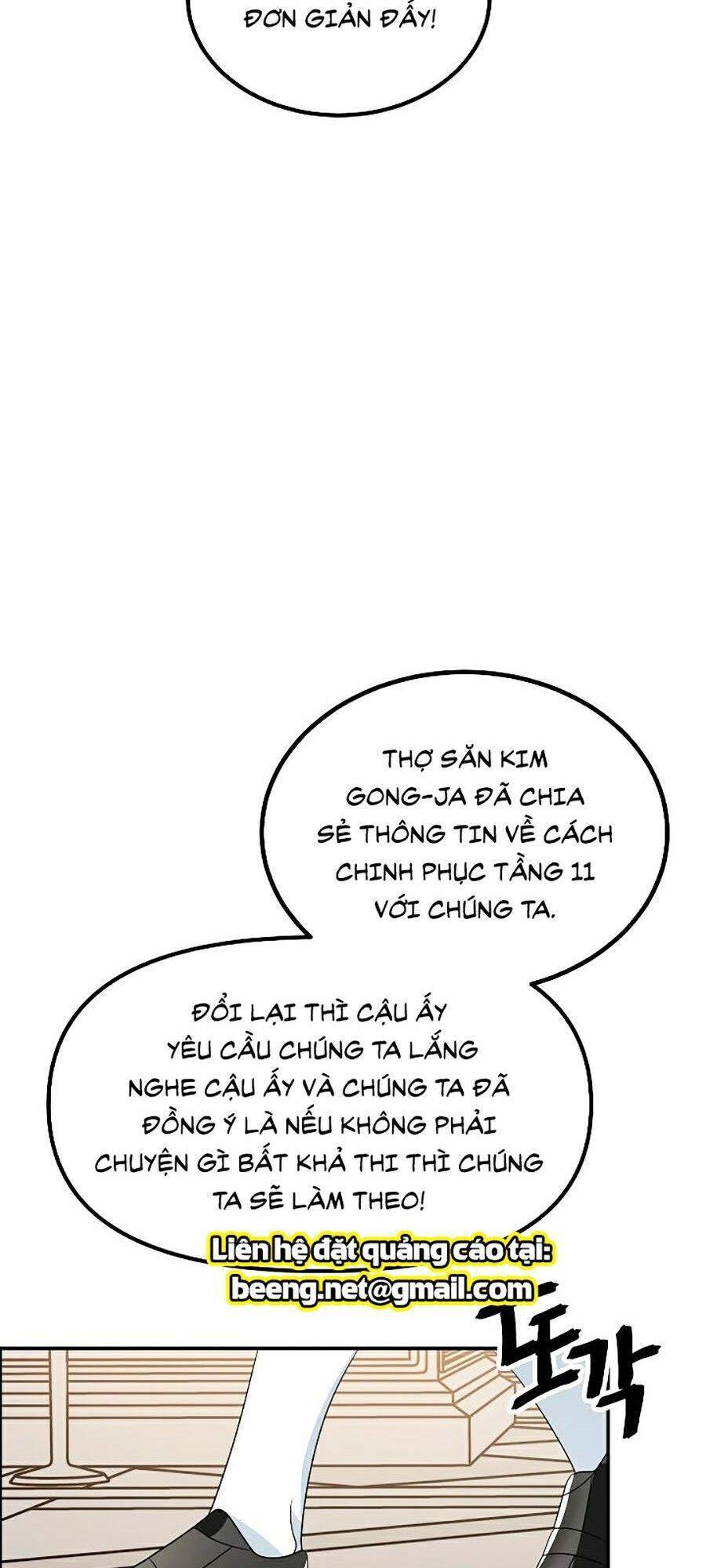 Tôi Là Thợ Săn Có Kĩ Năng Tự Sát Cấp Sss Chapter 33 - Trang 2
