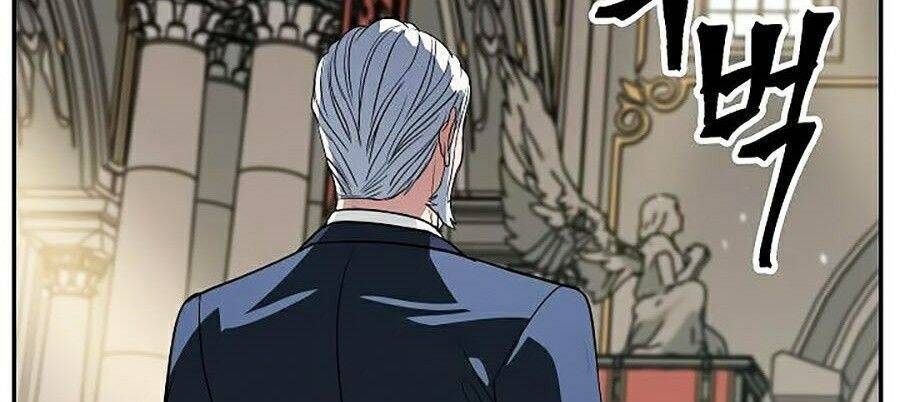 Tôi Là Thợ Săn Có Kĩ Năng Tự Sát Cấp Sss Chapter 33 - Trang 2