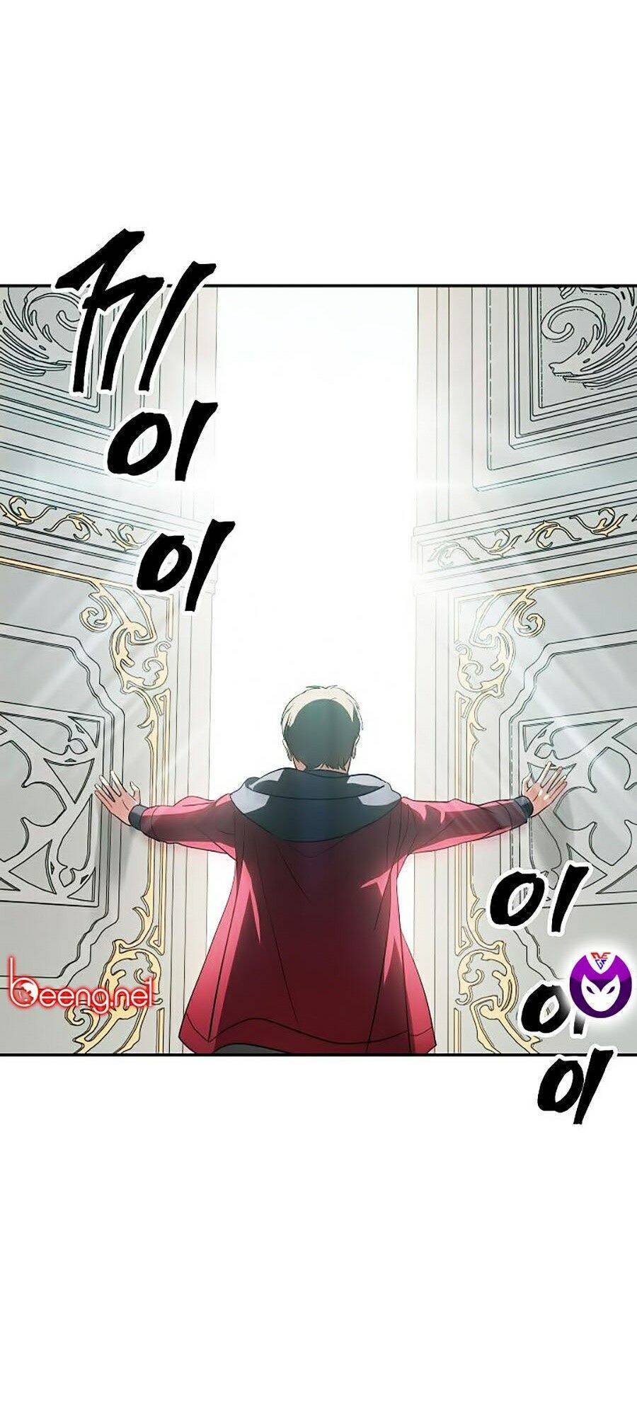 Tôi Là Thợ Săn Có Kĩ Năng Tự Sát Cấp Sss Chapter 33 - Trang 2