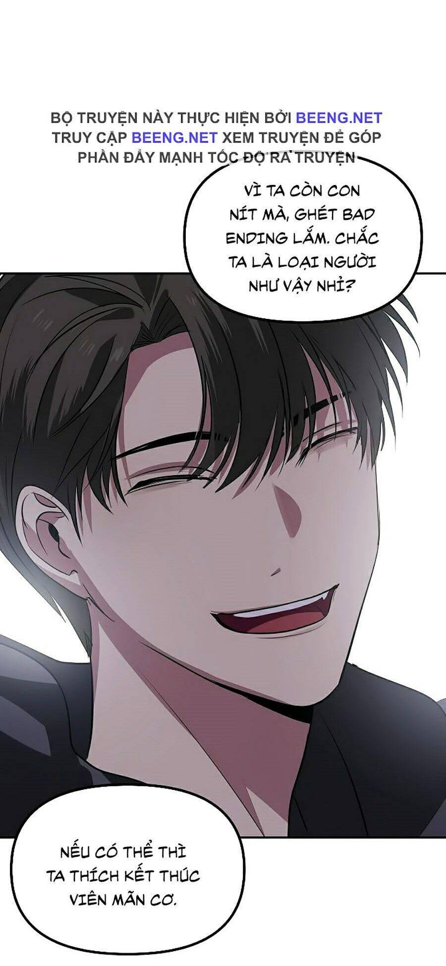 Tôi Là Thợ Săn Có Kĩ Năng Tự Sát Cấp Sss Chapter 33 - Trang 2