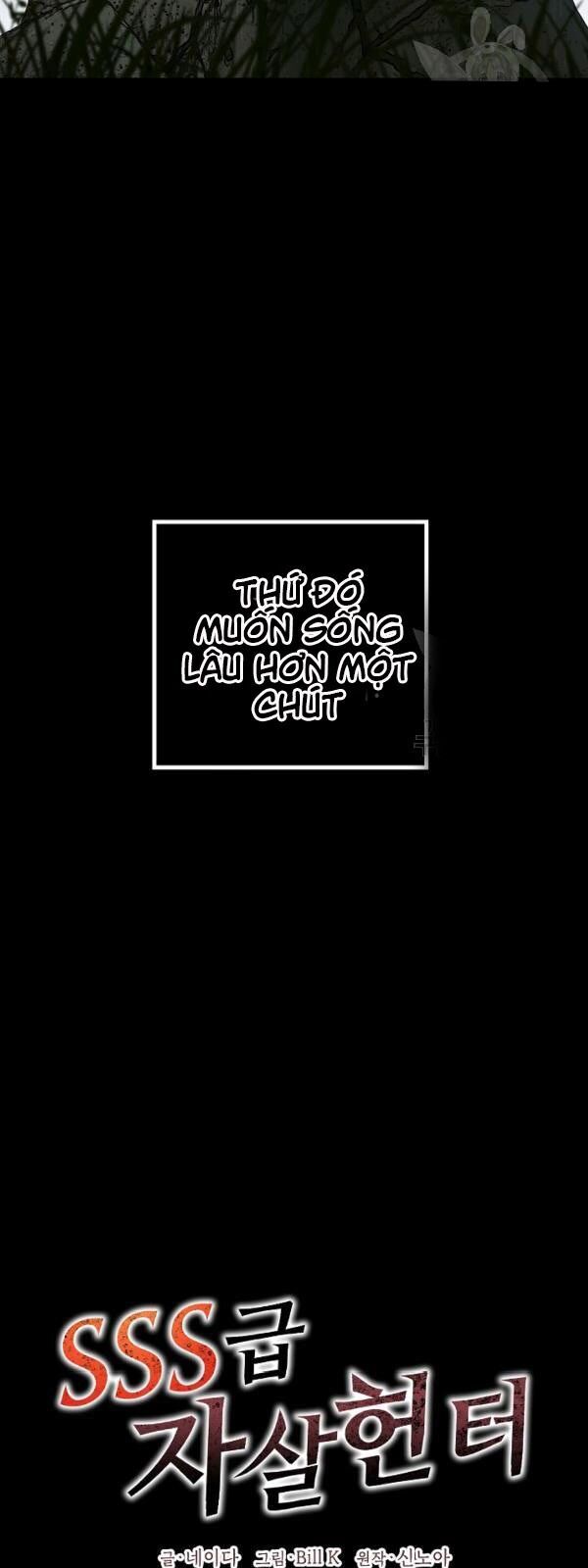 Tôi Là Thợ Săn Có Kĩ Năng Tự Sát Cấp Sss Chapter 34 - Trang 2