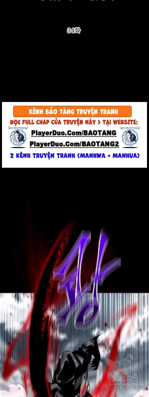 Tôi Là Thợ Săn Có Kĩ Năng Tự Sát Cấp Sss Chapter 34 - Trang 2