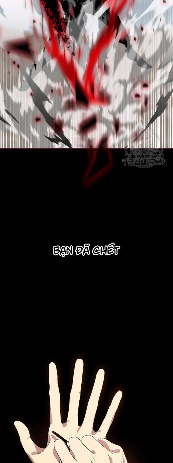 Tôi Là Thợ Săn Có Kĩ Năng Tự Sát Cấp Sss Chapter 34 - Trang 2