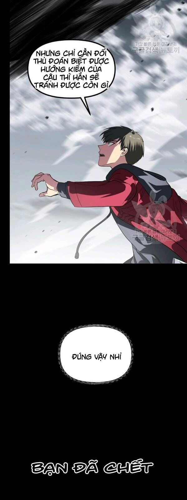 Tôi Là Thợ Săn Có Kĩ Năng Tự Sát Cấp Sss Chapter 34 - Trang 2