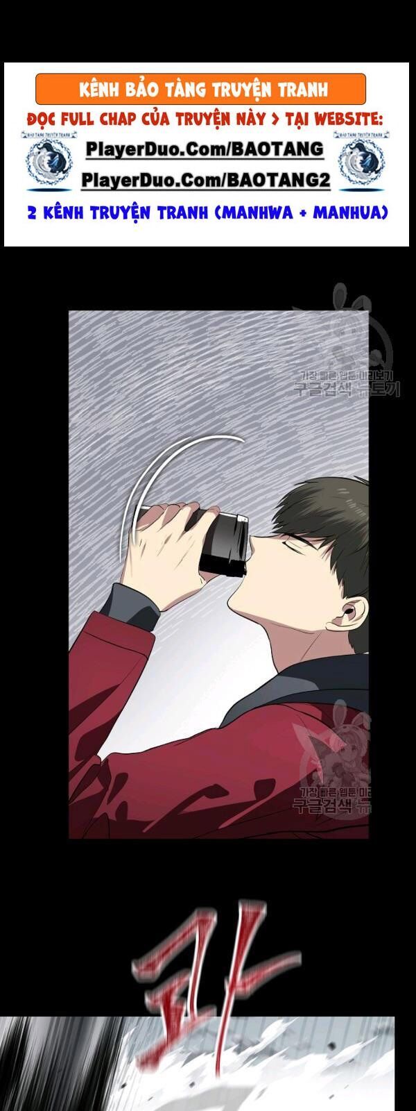 Tôi Là Thợ Săn Có Kĩ Năng Tự Sát Cấp Sss Chapter 34 - Trang 2