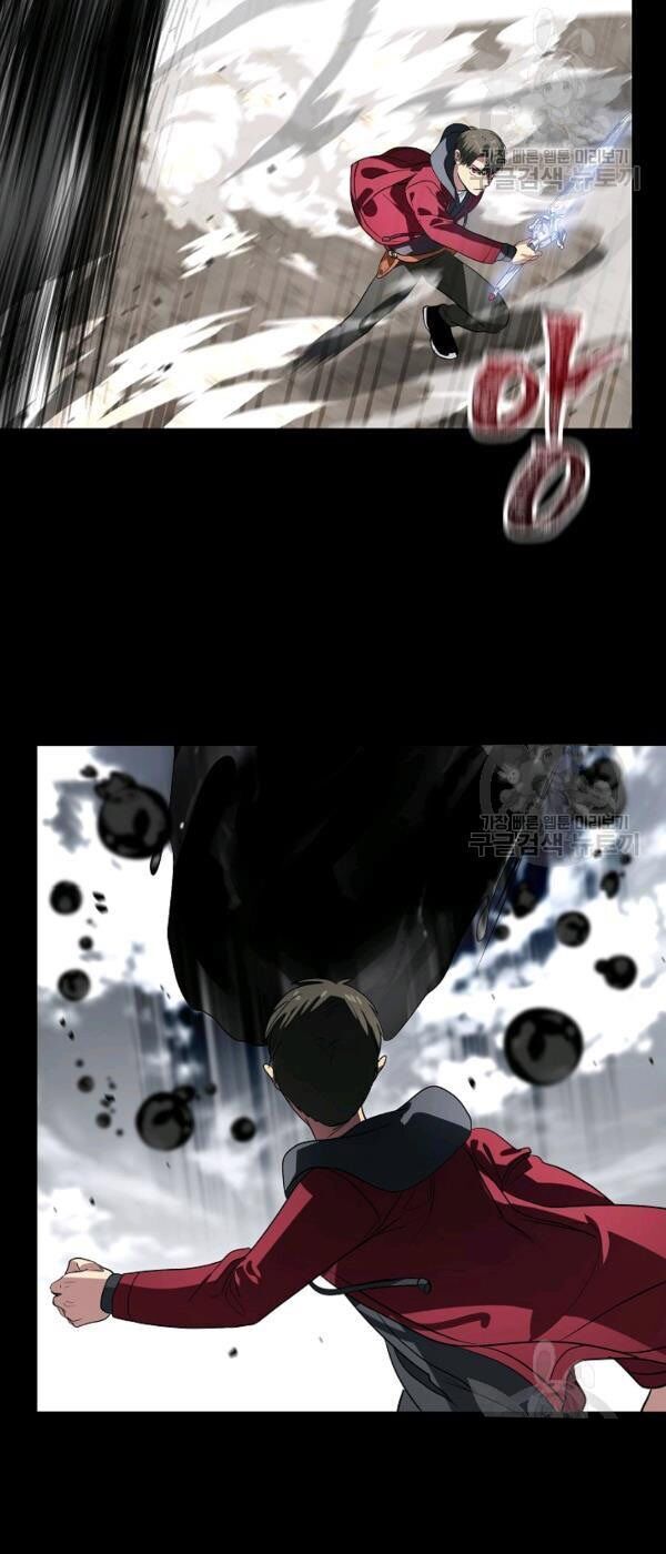 Tôi Là Thợ Săn Có Kĩ Năng Tự Sát Cấp Sss Chapter 34 - Trang 2