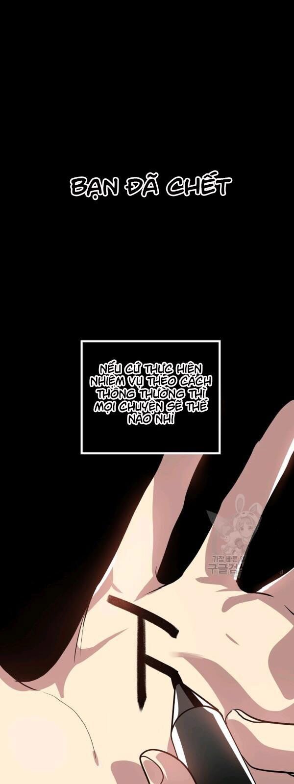 Tôi Là Thợ Săn Có Kĩ Năng Tự Sát Cấp Sss Chapter 34 - Trang 2