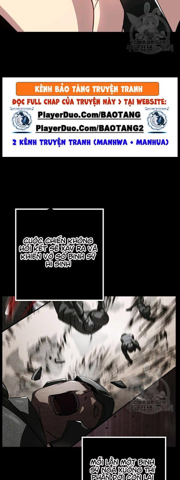 Tôi Là Thợ Săn Có Kĩ Năng Tự Sát Cấp Sss Chapter 34 - Trang 2