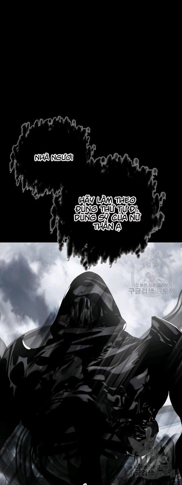 Tôi Là Thợ Săn Có Kĩ Năng Tự Sát Cấp Sss Chapter 34 - Trang 2