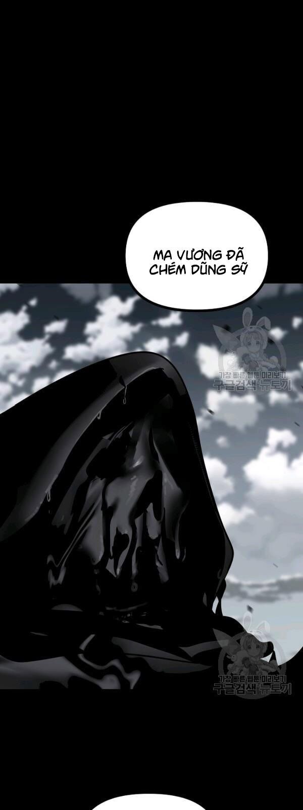Tôi Là Thợ Săn Có Kĩ Năng Tự Sát Cấp Sss Chapter 34 - Trang 2