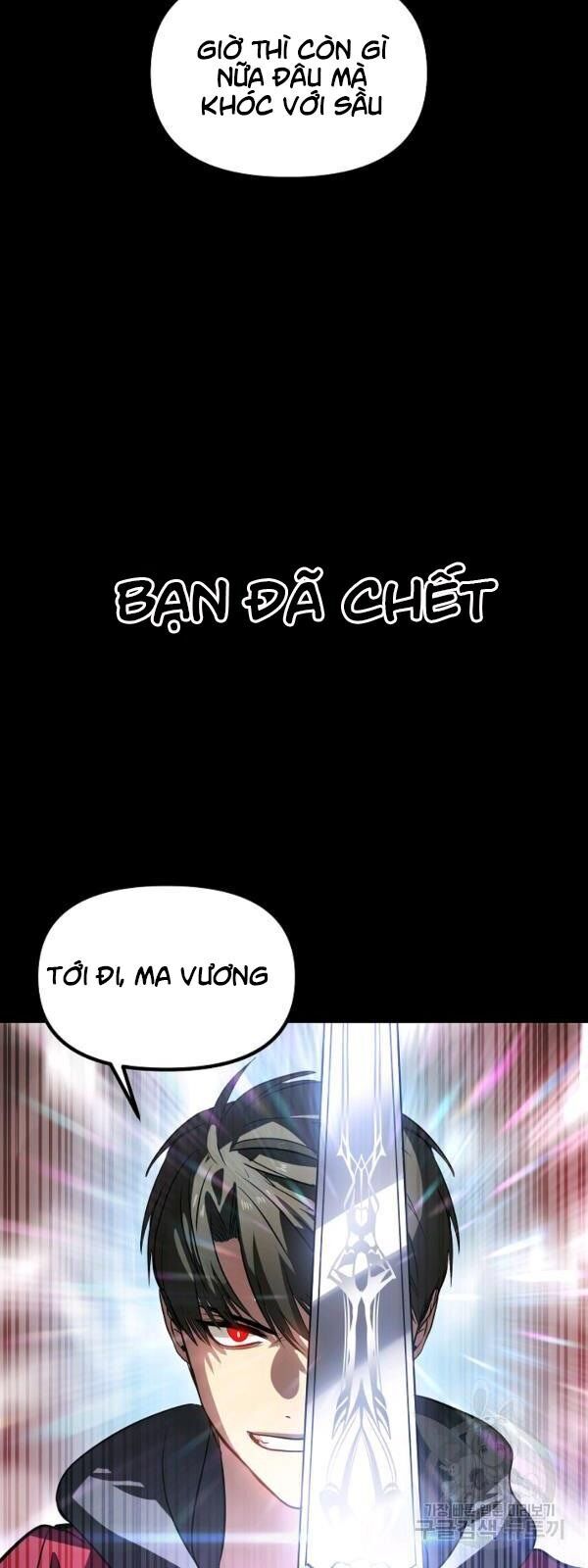 Tôi Là Thợ Săn Có Kĩ Năng Tự Sát Cấp Sss Chapter 34 - Trang 2
