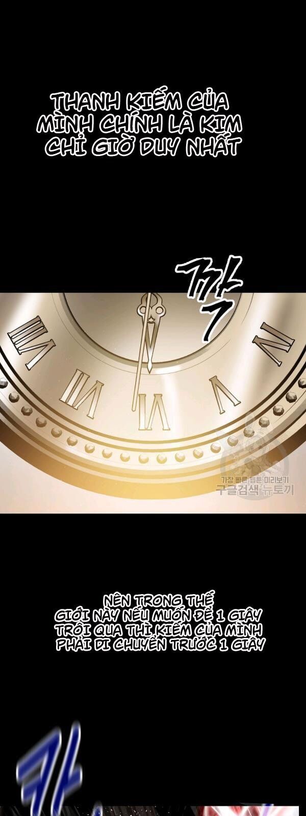 Tôi Là Thợ Săn Có Kĩ Năng Tự Sát Cấp Sss Chapter 34 - Trang 2