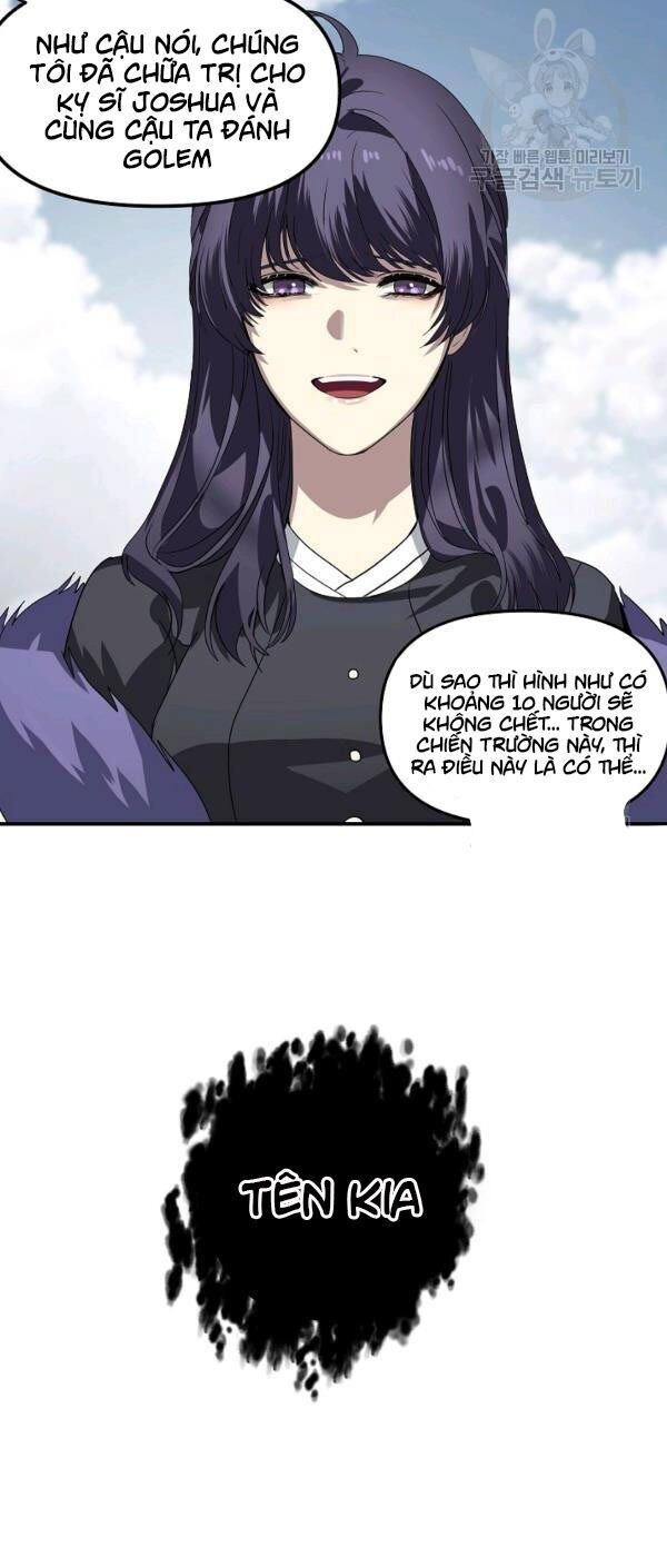 Tôi Là Thợ Săn Có Kĩ Năng Tự Sát Cấp Sss Chapter 34 - Trang 2