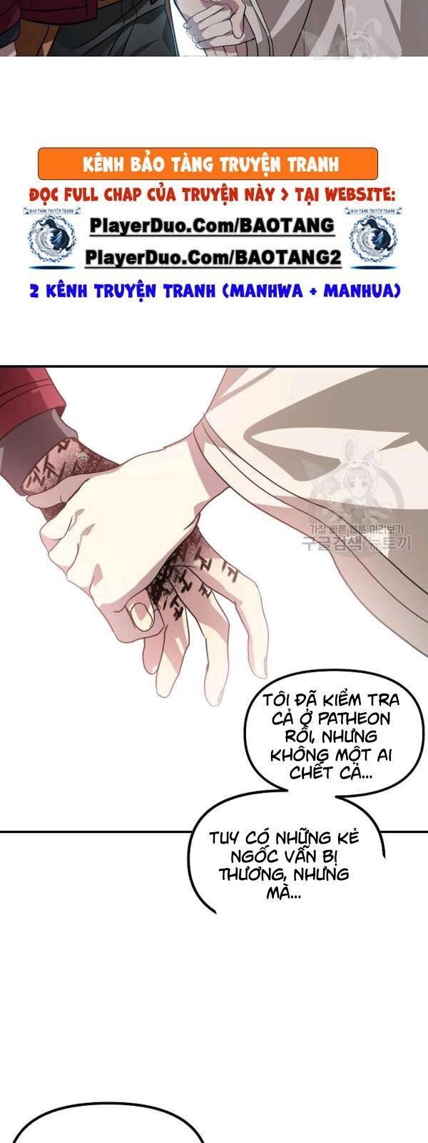 Tôi Là Thợ Săn Có Kĩ Năng Tự Sát Cấp Sss Chapter 34 - Trang 2