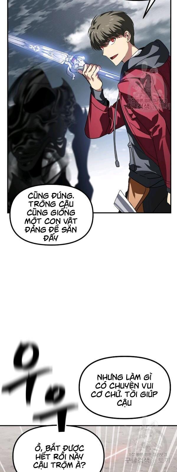 Tôi Là Thợ Săn Có Kĩ Năng Tự Sát Cấp Sss Chapter 34 - Trang 2