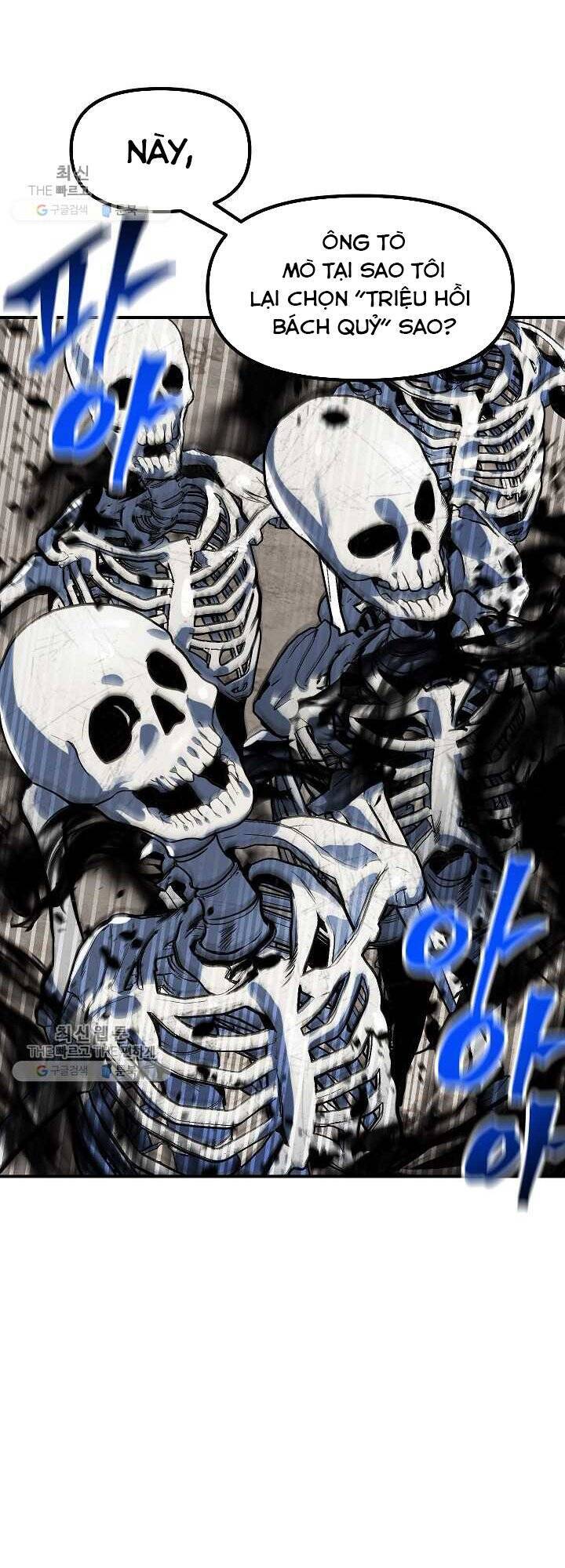 Tôi Là Thợ Săn Có Kĩ Năng Tự Sát Cấp Sss Chapter 35 - Trang 2