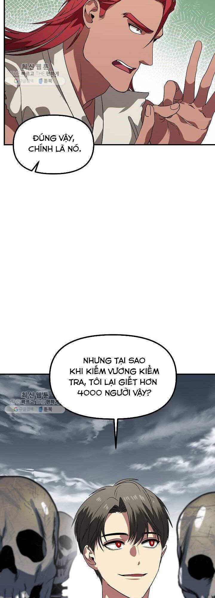 Tôi Là Thợ Săn Có Kĩ Năng Tự Sát Cấp Sss Chapter 35 - Trang 2
