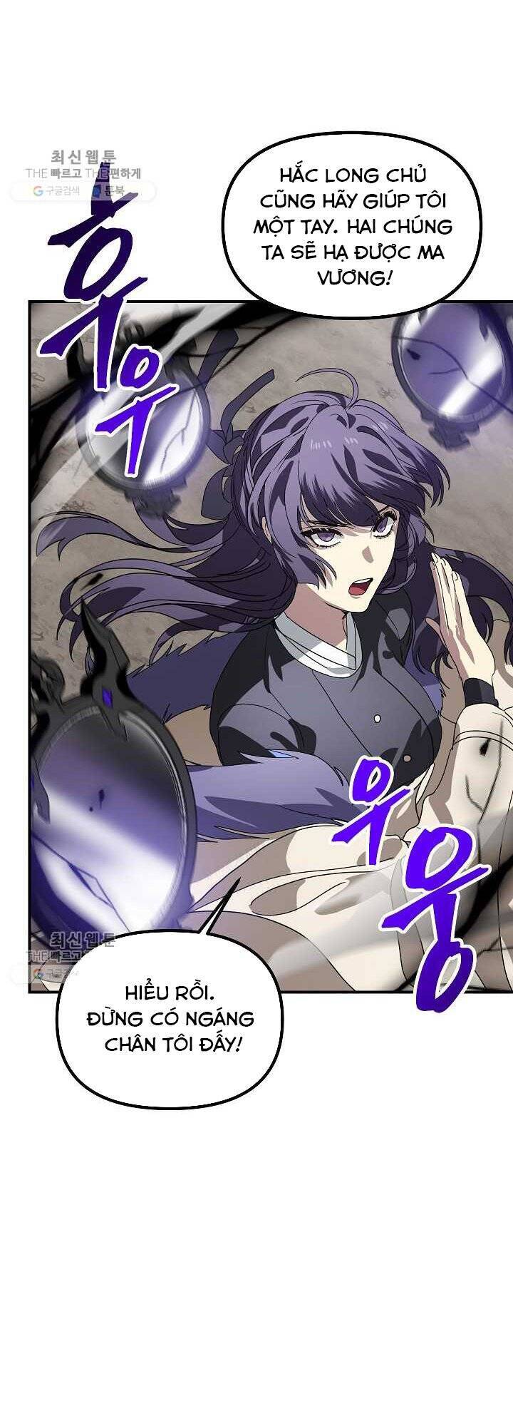 Tôi Là Thợ Săn Có Kĩ Năng Tự Sát Cấp Sss Chapter 35 - Trang 2