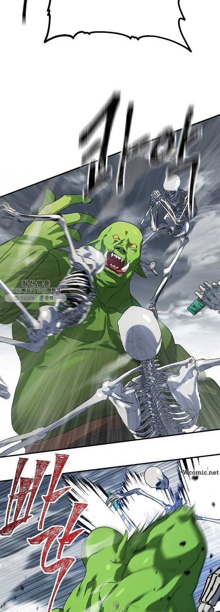 Tôi Là Thợ Săn Có Kĩ Năng Tự Sát Cấp Sss Chapter 35 - Trang 2