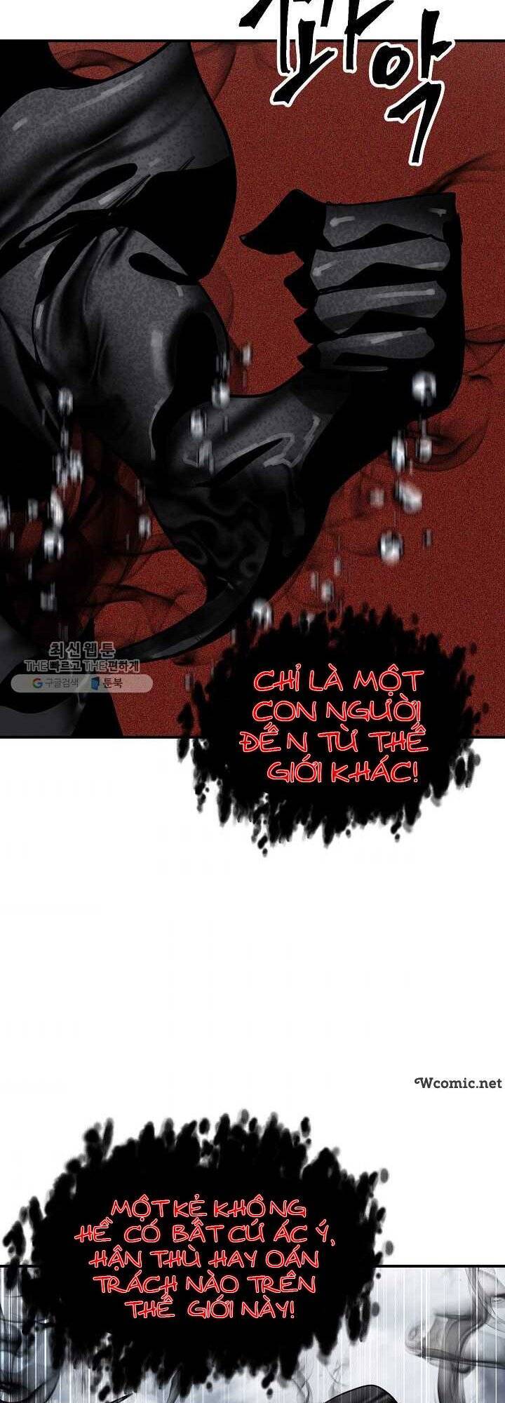 Tôi Là Thợ Săn Có Kĩ Năng Tự Sát Cấp Sss Chapter 35 - Trang 2