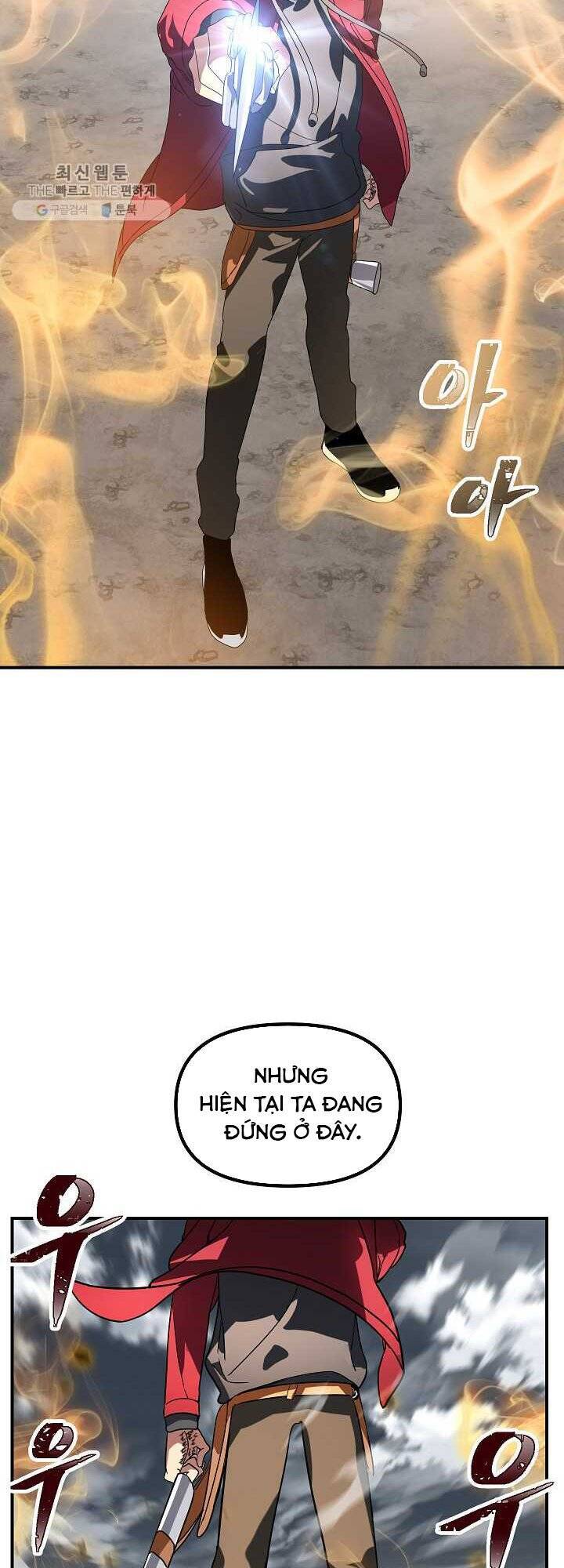 Tôi Là Thợ Săn Có Kĩ Năng Tự Sát Cấp Sss Chapter 35 - Trang 2